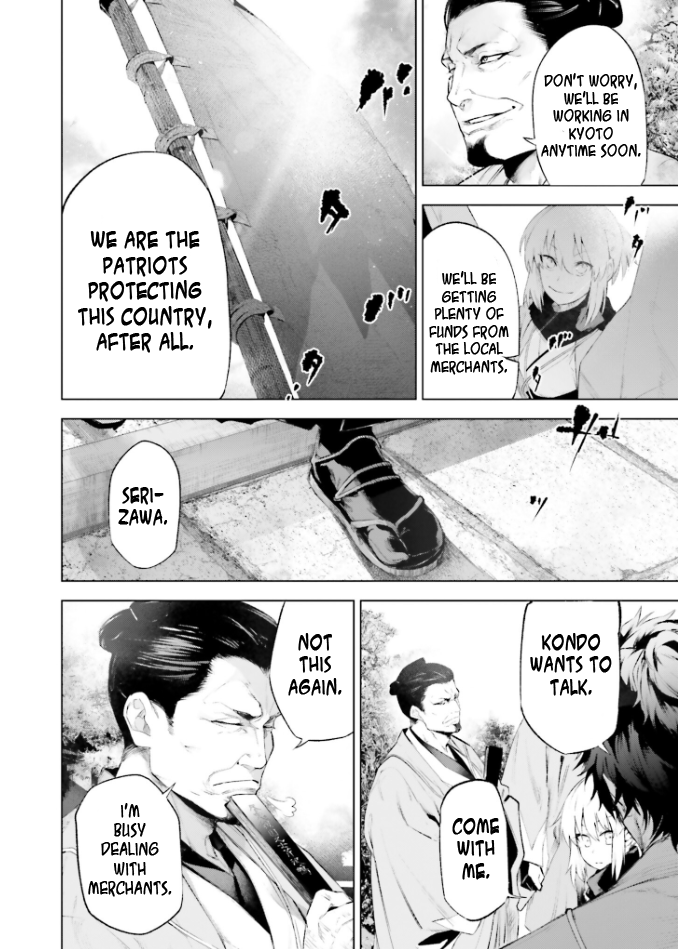 Komik 1